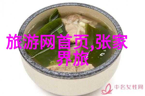 普陀山旅游攻略 - 探秘佛祖故里一日游普陀山行程指南