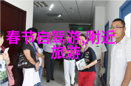 十月一出发笑傲风景全球最适合旅游的10个地方