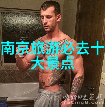 中国美食地图味蕾上的行程规划