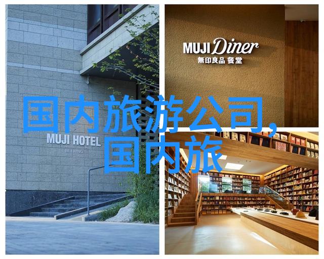 自驾游新宠揭秘排行榜前十app的创新之处