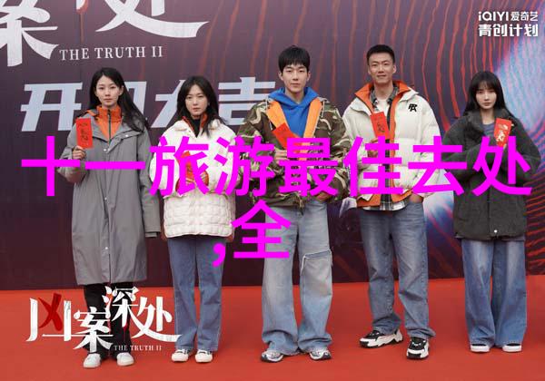 在小普陀时间似乎停了下来记忆与历史交织篇章