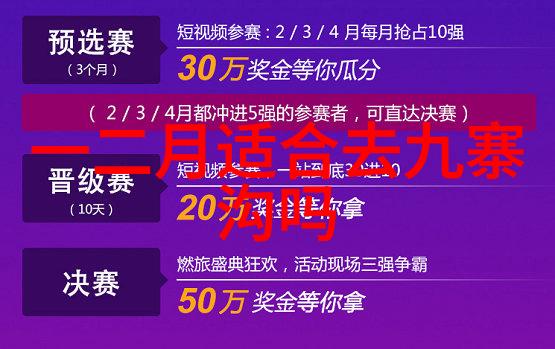 高速公路上的霸主V8引擎的力量与魅力