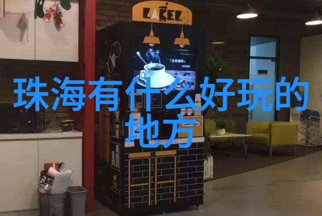西藏自驾游指南