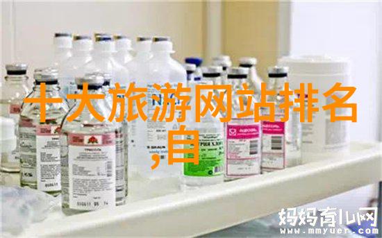 孟洛川纪念馆