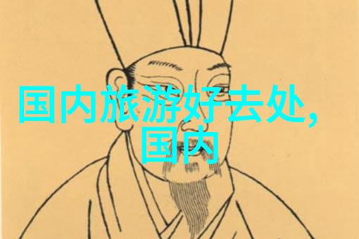 柳州旅游必玩景点指南