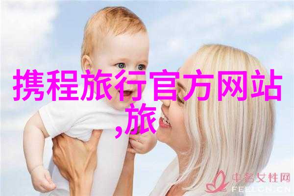 夏日之旅探索周边美景的征途