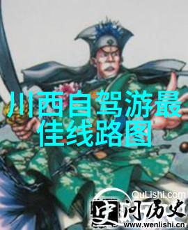 河南项城自然景观探秘合肥周边好玩去处推荐
