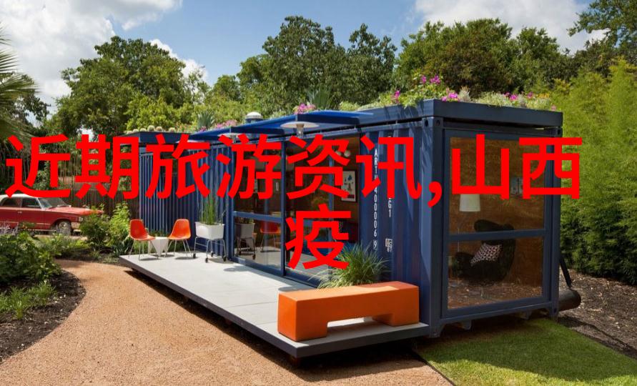 祁连山滑雪场开幕同步释放小班户外观察记录表百篇之美12月10日启程票价如诗
