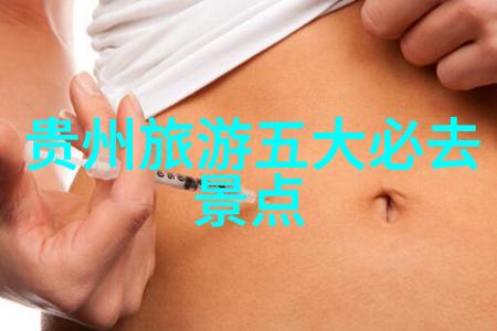 团队协作大冒险趣味活动带来创意与融合