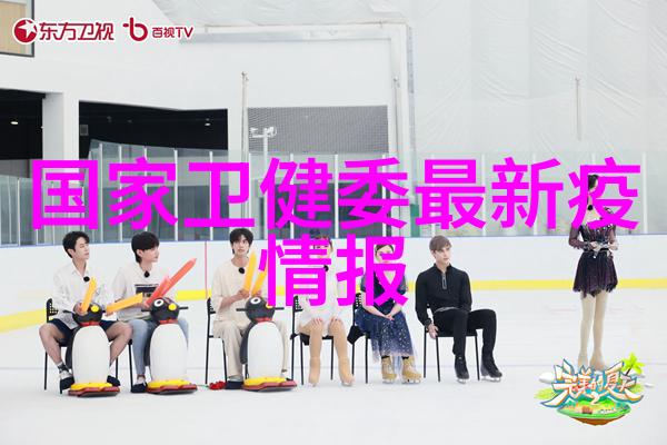 中国旅游报社探秘武汉周边最佳会议旅游景点推荐