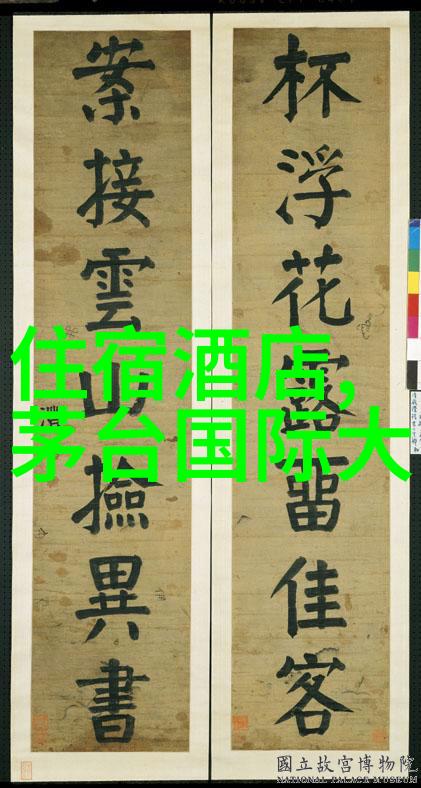 自驾游路线-探索中国美丽边疆一条从云南到西藏的奇遇之旅