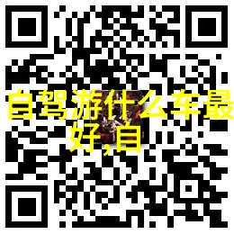 幕后纠缠探秘一面膜两重世界中的电视剧奇缘