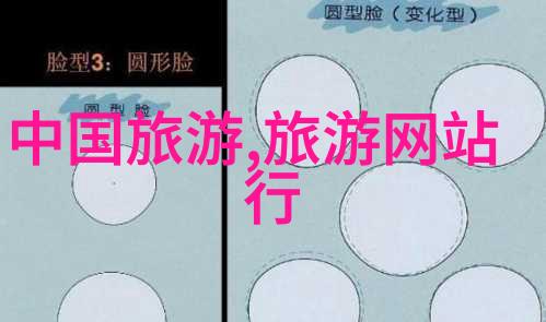 高原上的奇观与美景云南与四川相邻地区有哪些不可错过的地方