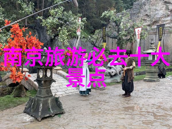 全国有名的小吃街中国美食之旅