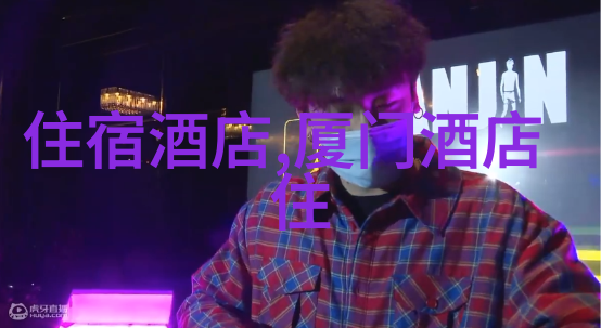 荒原漫步与风中起舞内蒙锡林郭勒草原自驾游的无穷乐章