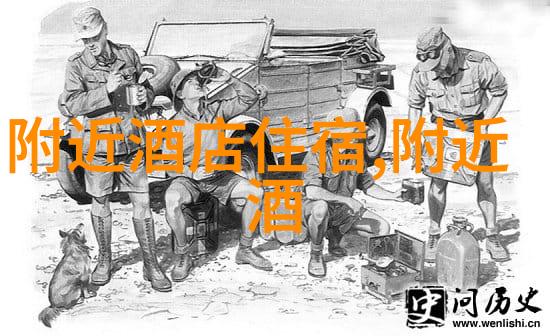 探索校园绿茵小学生户外活动项目大汇总
