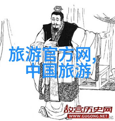 合肥探秘揭秘安徽省会的美食文化与自然奇观合肥旅游景点推荐