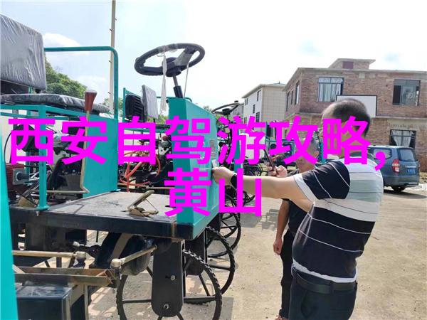 天堂资源WWW探秘数字世界的宝库