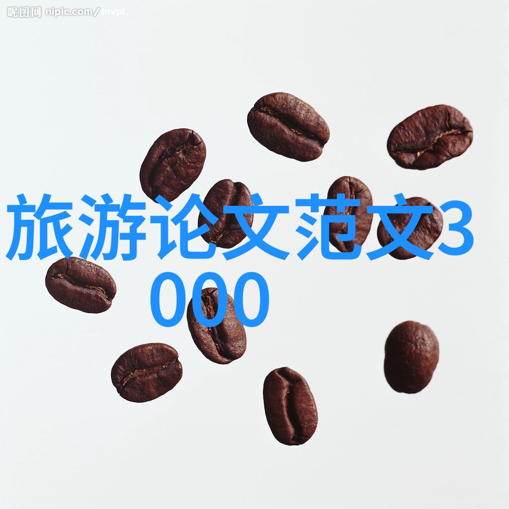 西游记浙版唐僧师徒四人行于江湖的奇遇与挑战