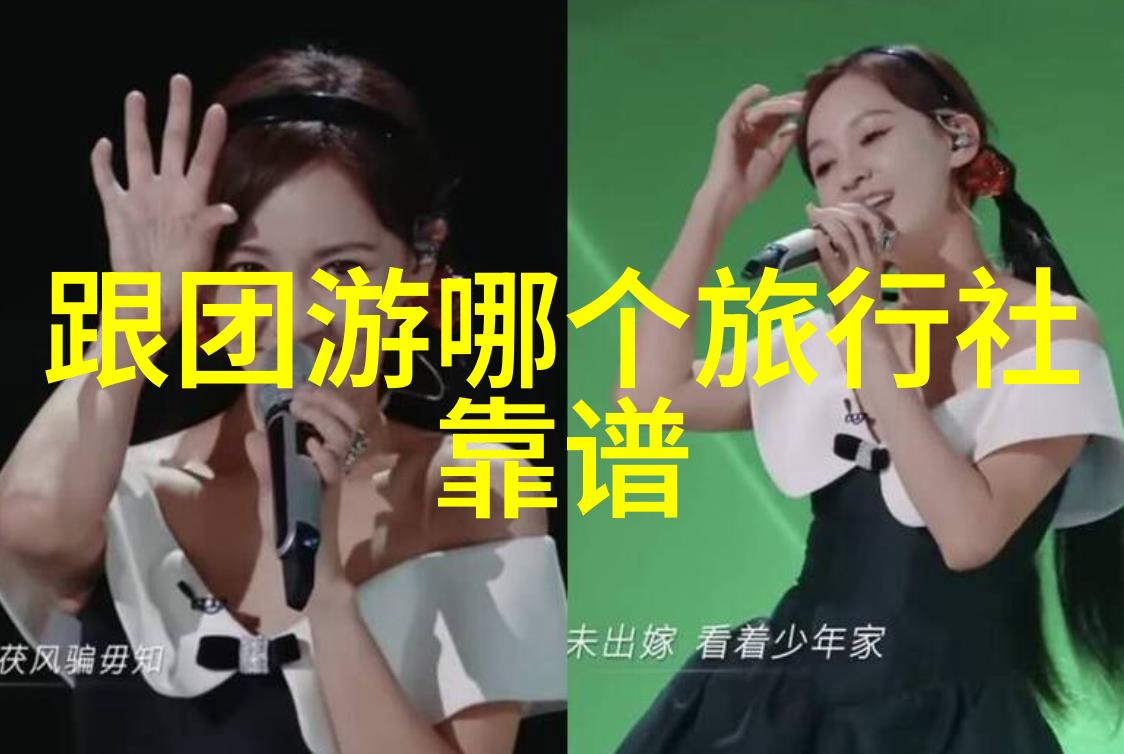 远方的轮廓自驾游论坛的诗意旅程