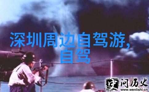 爬山游记作文800字初二作文我的山顶之旅从脚下到云端