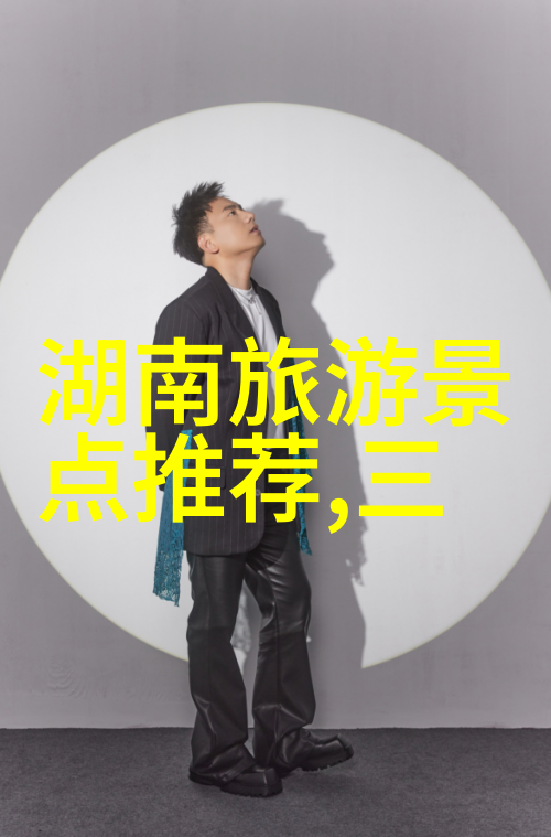 选择适合公司文化的户外团建小游戏有哪些关键因素