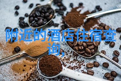 张家界探秘指南选择合适的住宿方式提升旅程体验