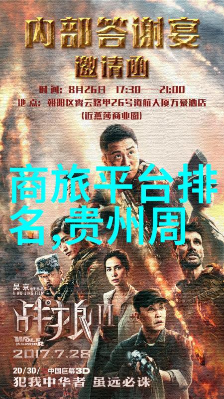 无锡古典美景探秘无锡的历史文化旅游景点