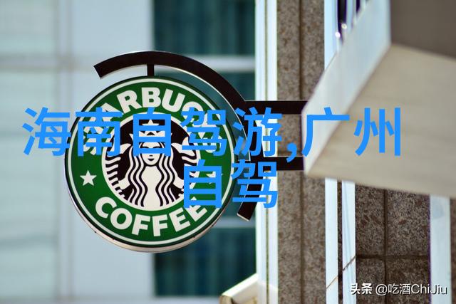 在考虑了交通住宿和餐饮之后其他娱乐活动会占据多大的开支比例