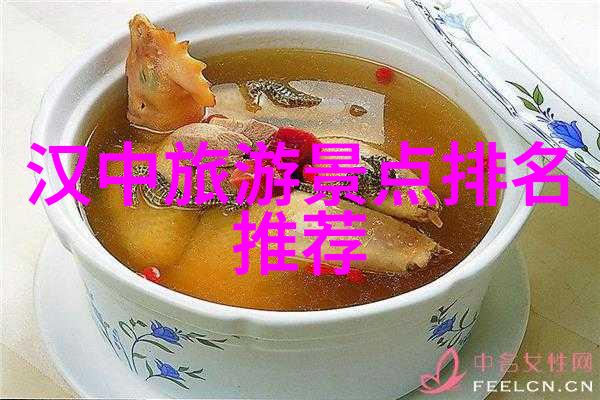 分析花果山的寓意及其对现代社会的启示