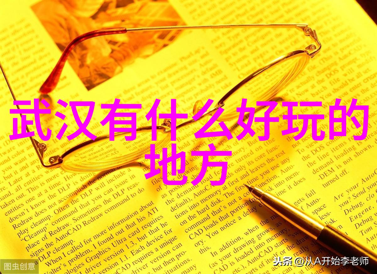 武汉附近的农业特色小镇有哪些是必游之地