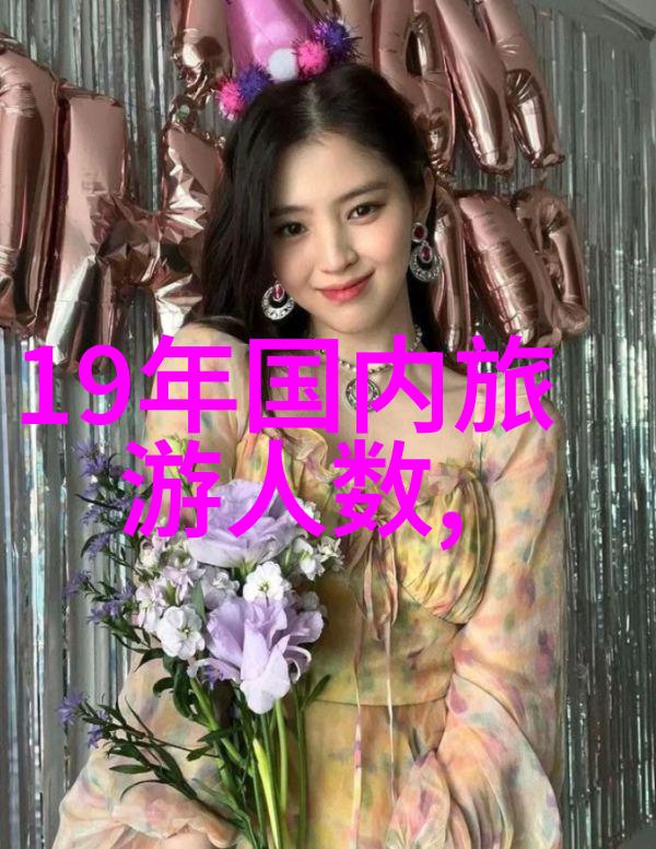邯郸之中洪崖洞又该如何吸引游客的目光呢