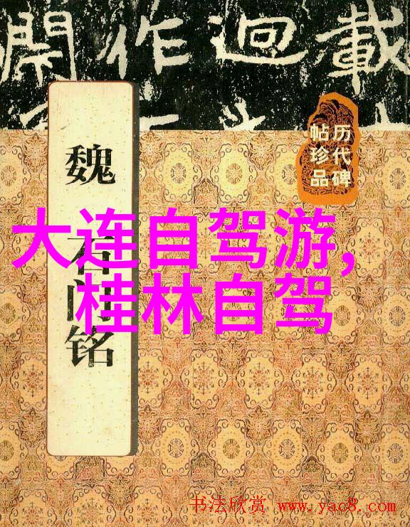 太湖畔的风景画卷探索骑行之旅