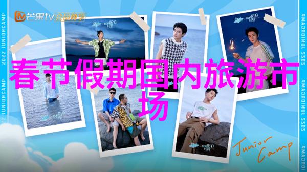 北京必游景点全解析揭秘老城的古韵与现代魅力