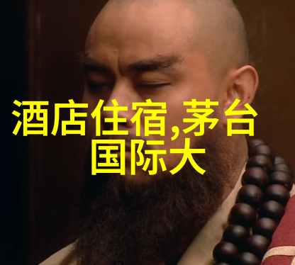 梅山龙宫壁画对偶白沙图韵