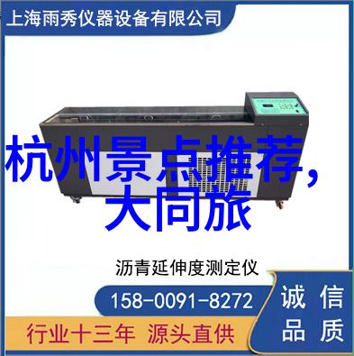 上海美食探秘我来给你推荐几家超火的美食餐厅