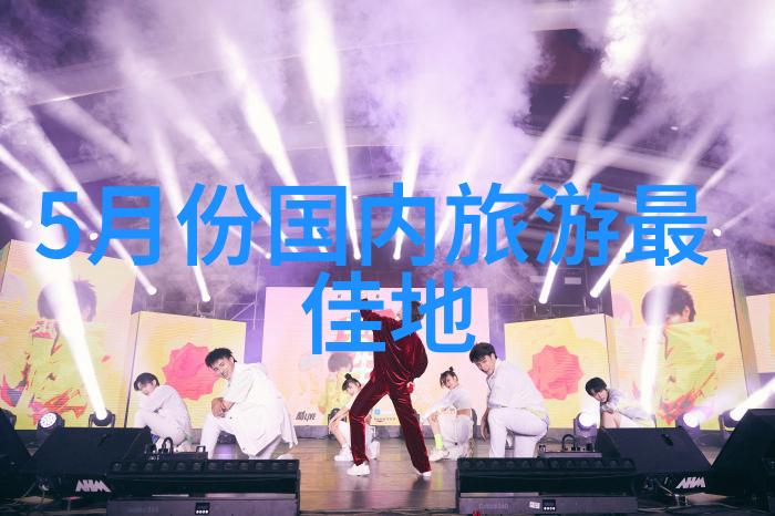 主题我来告诉你济宁那些旅游景点最有意思