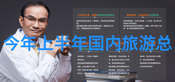 如何解读张仙儿成为第三次攻击目标的象征意义