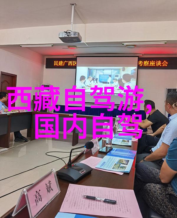 广州之谜寻找那些不为人知的美味与秘境