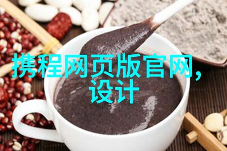 探索华山之巅隐秘的九天游