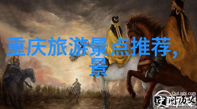 闲置自行车寻新主人二手自行车个人出售全过程指南