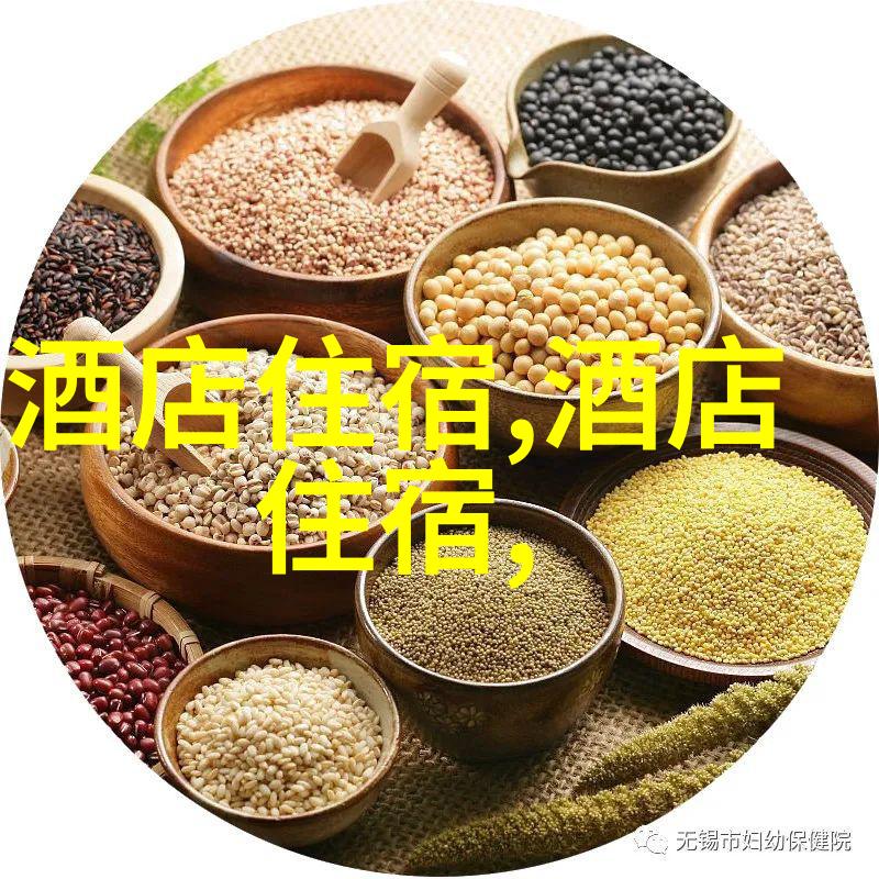 全球最佳海岛度假胜地探秘之旅