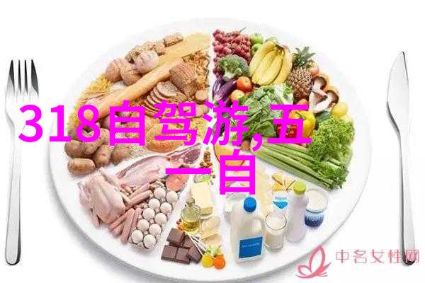 室内团建大作战探索激动人心的游戏体验