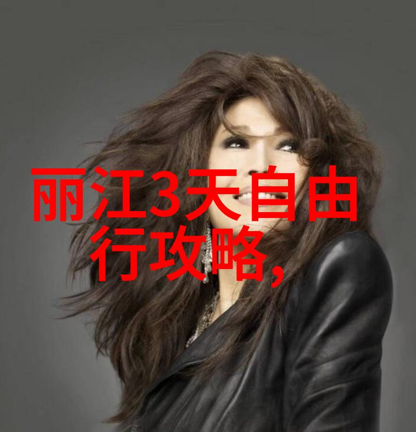 江苏旅游必去景点揭秘古都南京的文化魅力