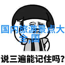西双版纳的必去景点我必须去看看的那五个地方