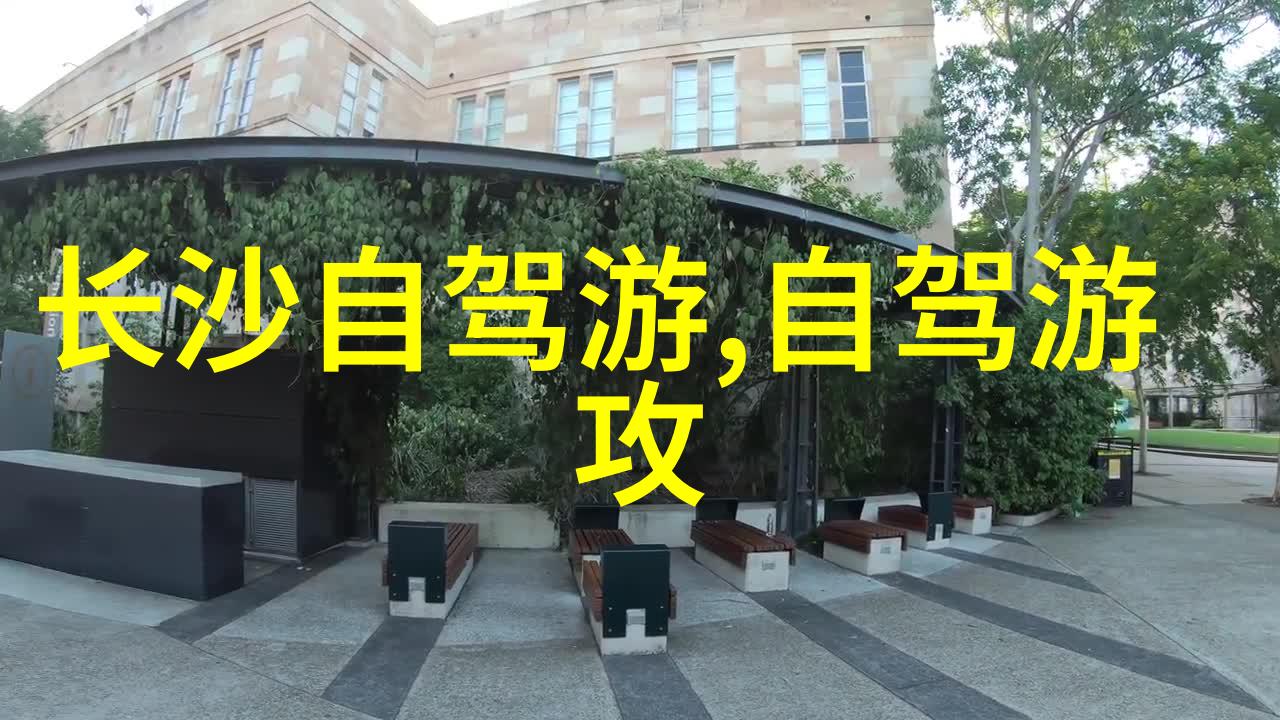 青岛4天3晚自由行攻略海之都探秘游记
