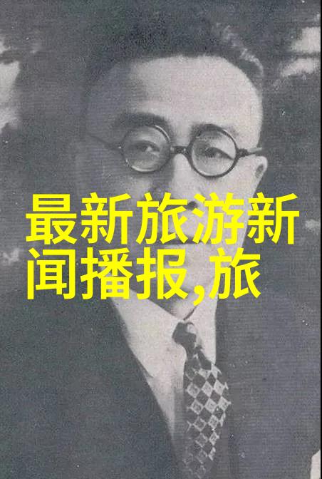贵州探秘之旅揭秘风情独特的黔南藏族自治州黔南藏族自治州旅游线路推荐
