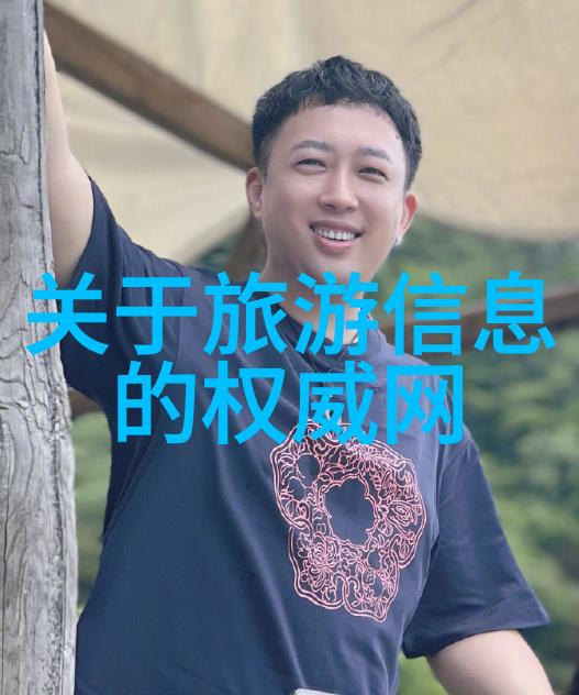 随风而去一起发现这片土地上的无限魅力介绍几条不容错过的人气背包客小镇