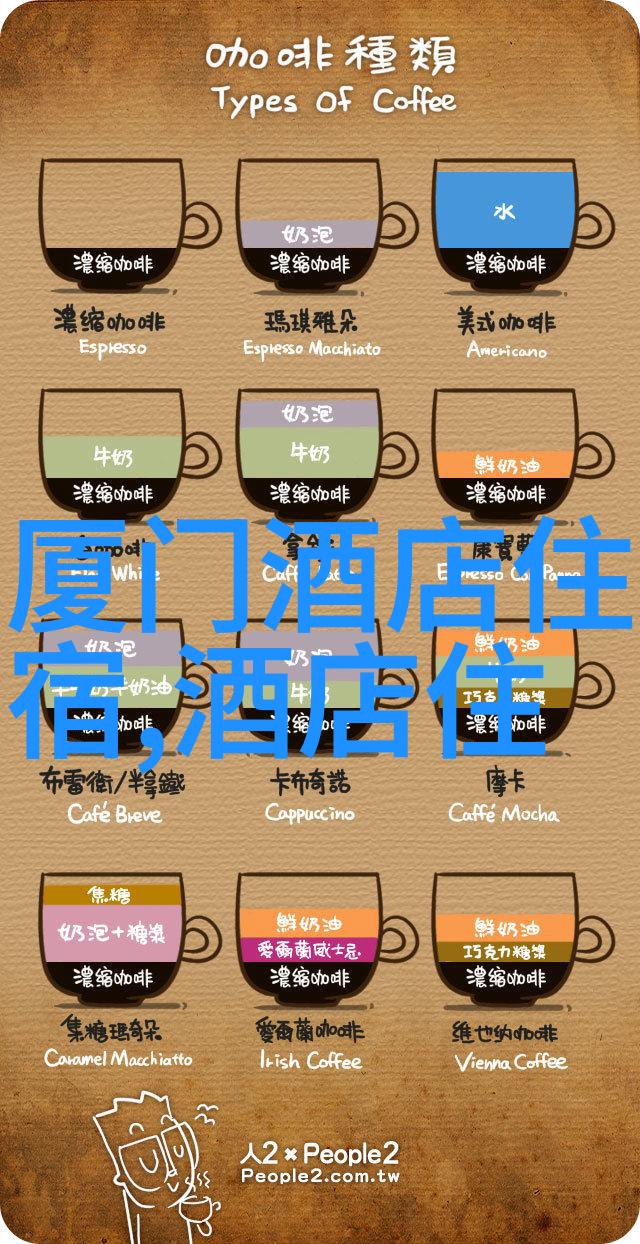 哪些特色小镇是2023年必去的骑行目的地