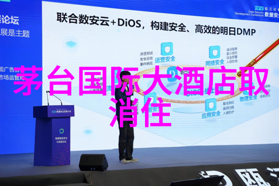 北京之旅攻略与费用指南
